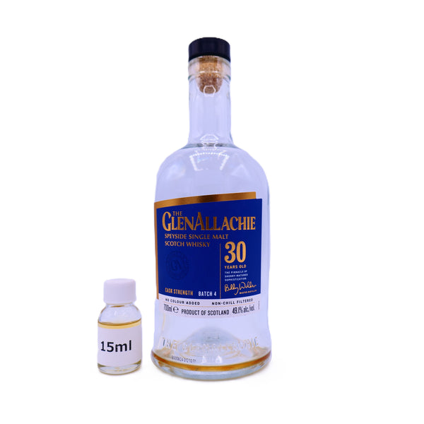 15ml】グレンアラヒー30年 バッチ4 49.1% – 麻屋商店 15ml】グレンアラヒー30年 バッチ4 49.1% – 麻屋商店