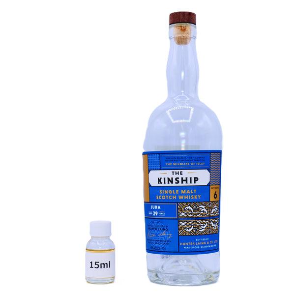 ジュラ 1992 29年 ラダー 15ml】ジュラ 1992 29年 48％ – 麻屋商店