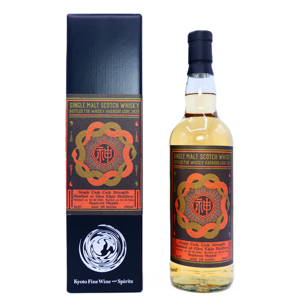 GLENELGIN 15年　ウイスキーハーバー神戸2025 グレンエルギン GLENELGIN 15年 ウイスキーハーバー神戸2025 グレンエルギン