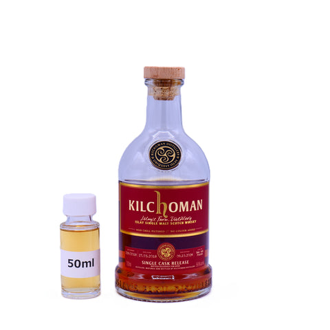 【50ml】キルホーマン2018 6年 56.9% ニューオークフィニッシュ