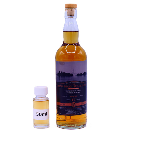【50ml】カリラ 2008 14年 57.7%