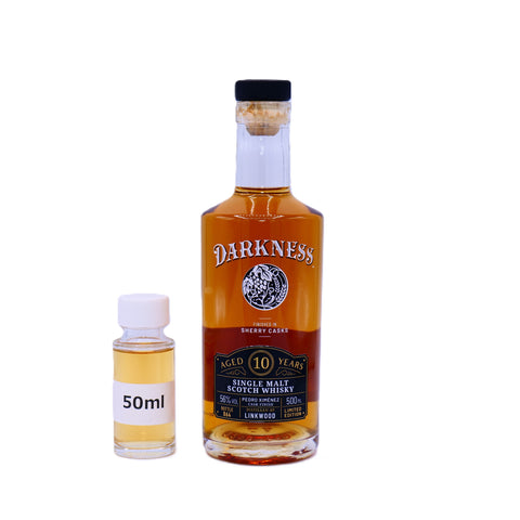 【50ml】リンクウッド10年 56.0％ PXシェリーオクタブ