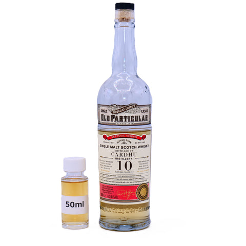 【50ml】カーデュ 2013 10年 48.4％ リフィルホグスヘッド