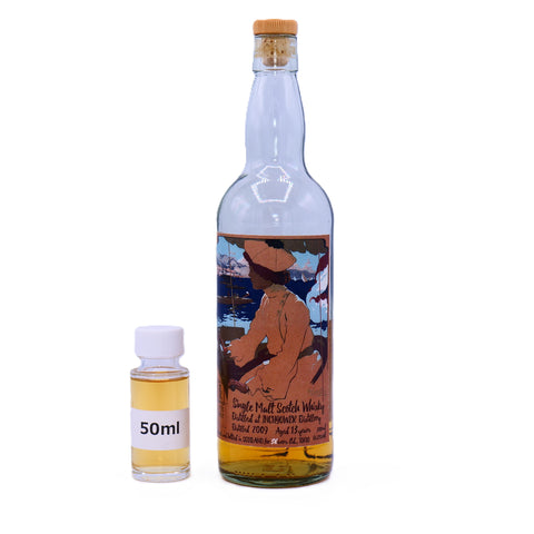 【50ml】インチガワー 2009 13年 61.2% 70cl HOGSHEAD