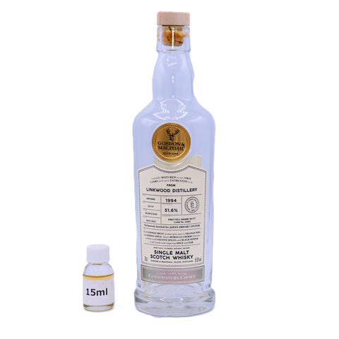 【15ml】リンクウッド 1994 27年 51.6%