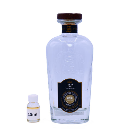 【15ml】アイラシングルモルト 1991 30年 バーボンバレル 50.7%