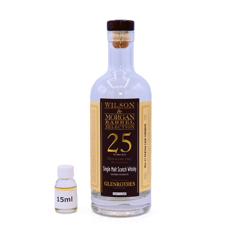【15ml】グレンロセス1997 25年 54.8%
