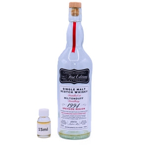 【15ml】ミルトンダフ 1994 28年 リフィルホグスヘッド 50.6％