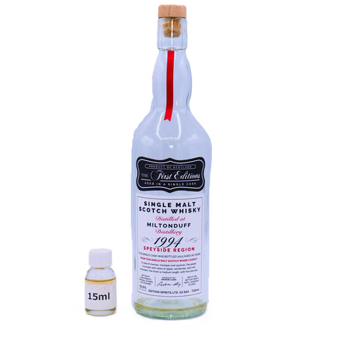 【15ml】ミルトンダフ 1994 28年 リフィルホグスヘッド 50.6％