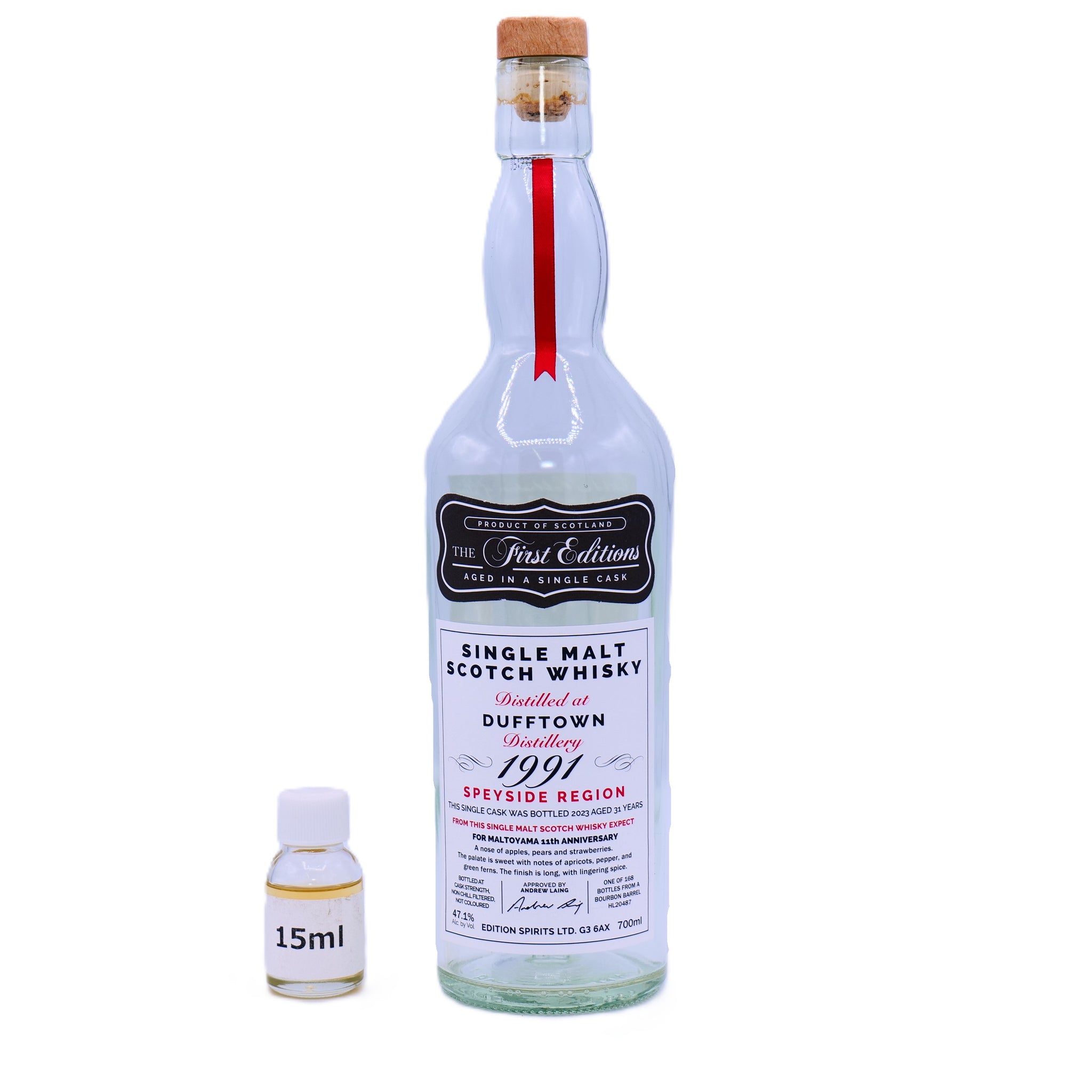 【15ml】ダフタウン 1991 31年 バレル 47.1%