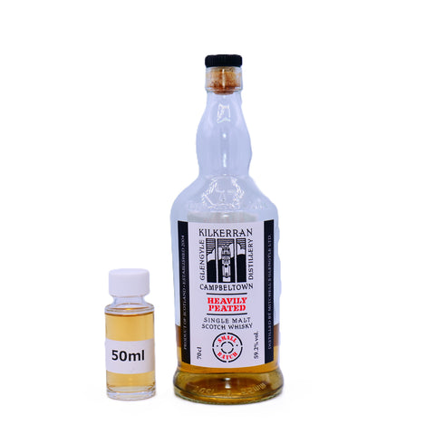 【50ml】キルケラン ベビリーピーテッド バッチ9 59.2%