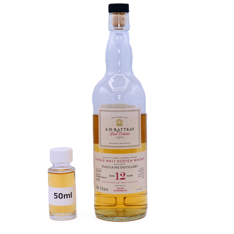 【50ml】ダルユーイン 2011	12年	57.3% 1st FILL BOURBON BARREL
