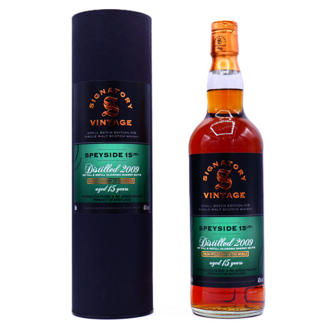 スペイサイド 15(M) 2009 15年 Small Batch 48.2% 1st & Refill Oloroso Sherry Butts
