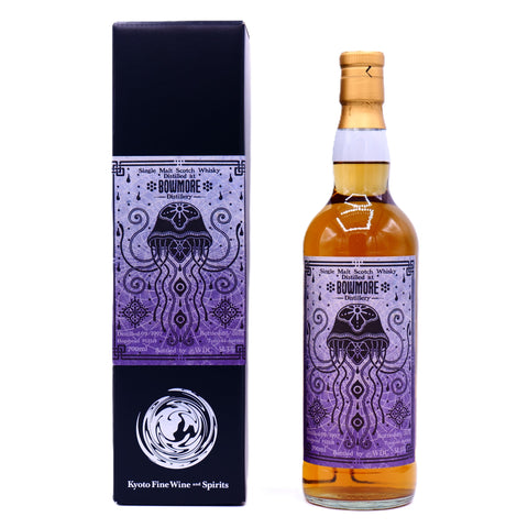 新着 – 麻屋商店