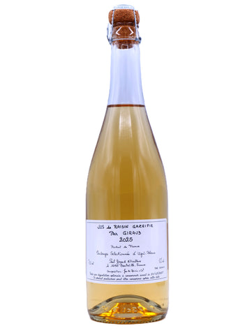 新着 – 麻屋商店