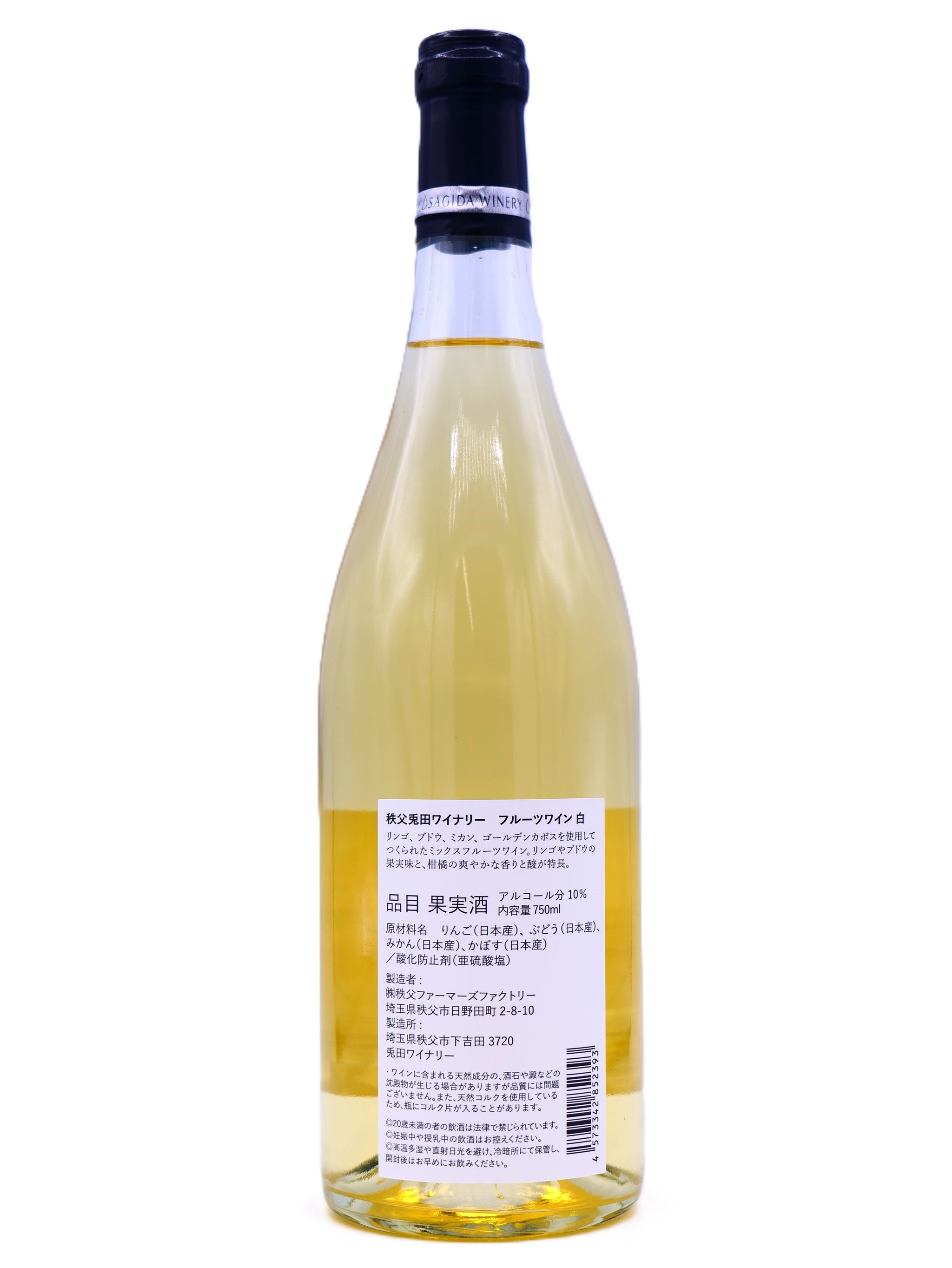 兎田フルーツワイン白（化粧箱付） – 麻屋商店