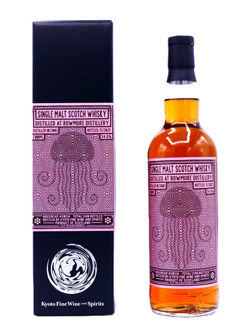 ウイスキー – 麻屋商店