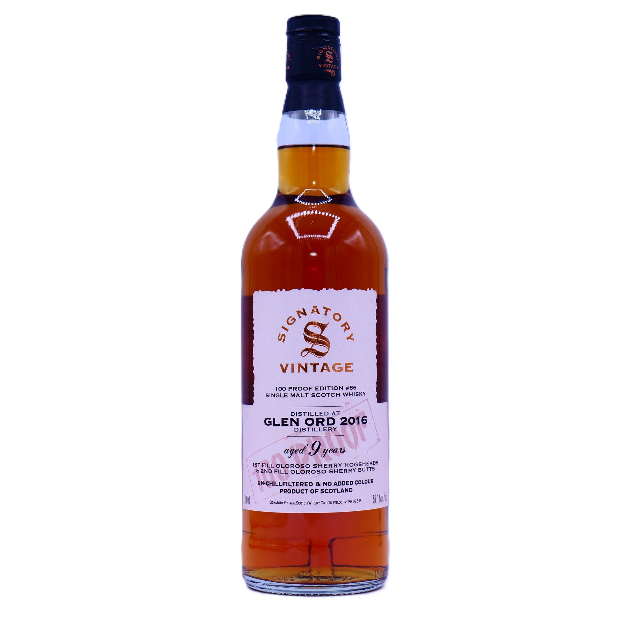 新着 – 麻屋商店