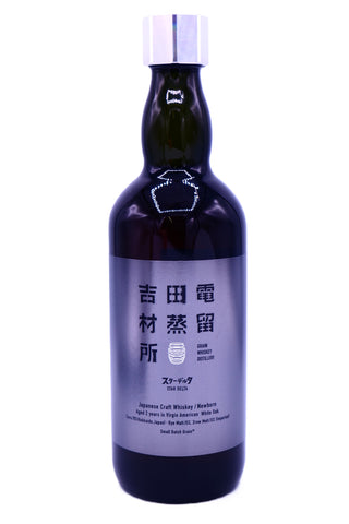 ウイスキー – 麻屋商店