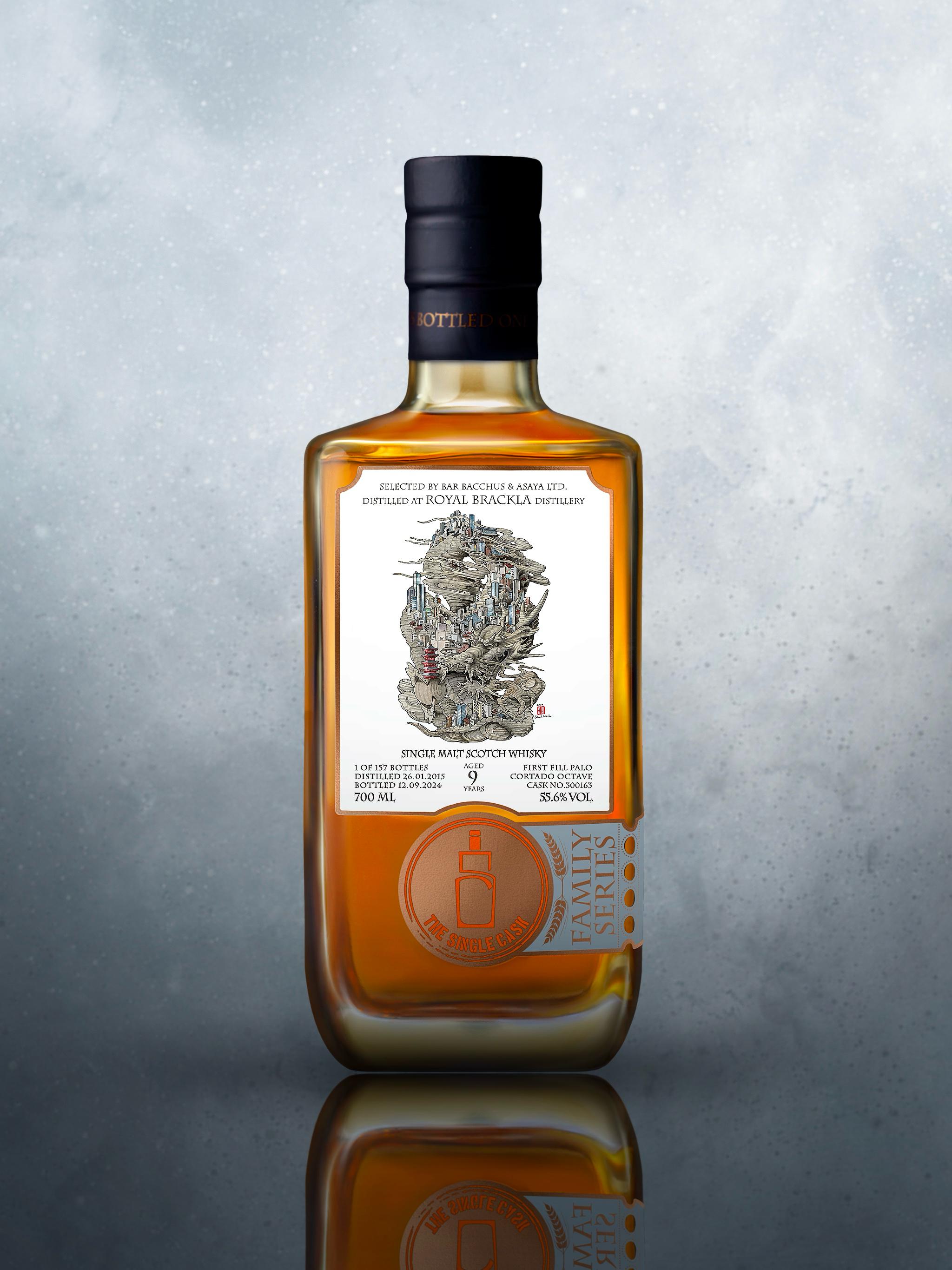 メインバライル 1995 25年 ブレンデッドモルト 麻屋商店PB ブレンデッドモルト メインバライル 1995 25年 麻屋商店 PB メイン