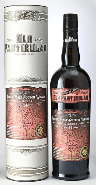 シークレットスペイサイド 2010 14年 57.1％ オロロソシェリーバット