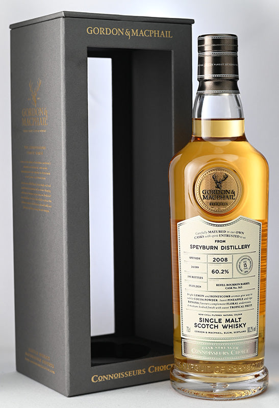 【未開栓】余市10.12年シングルモルト後期 未開栓】SUNTORY サントリー 山崎 12年 シングルモルト