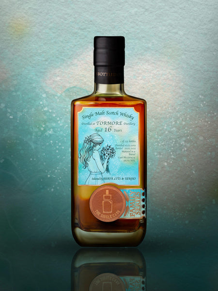 完売御礼】トーモア 2009 16年 56.7% – 麻屋商店