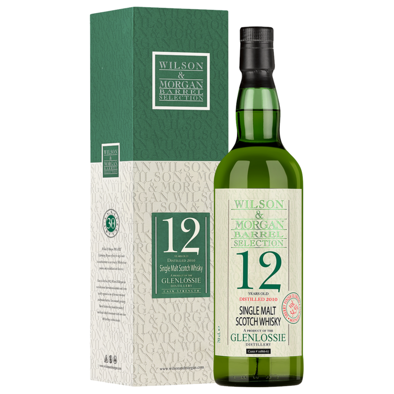 新着 – 麻屋商店