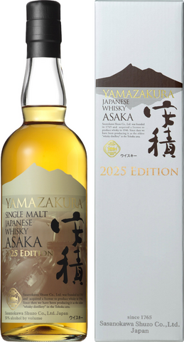 YAMAZAKURA シングルモルト 安積 2025 EDITION