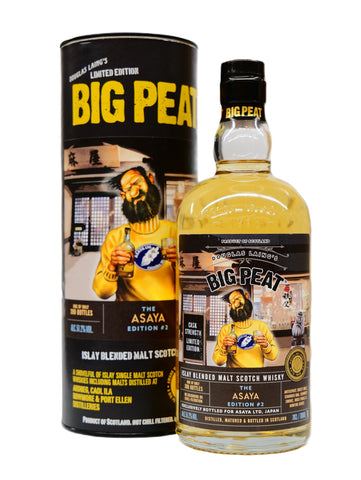 ウイスキー – 麻屋商店