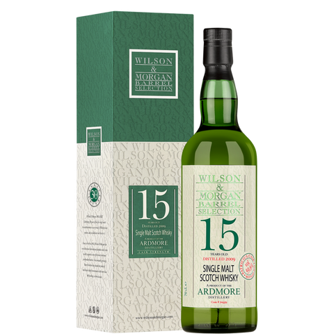 新着 – 麻屋商店