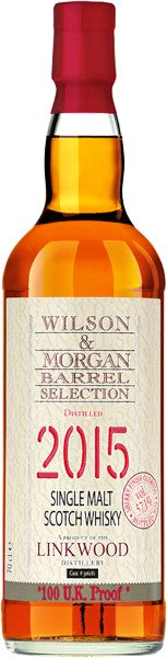 新着 – 麻屋商店