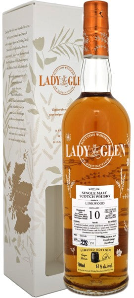 新着 – 麻屋商店