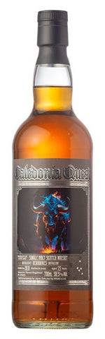 ベンリネス2010 15年 58.9％ オロロソシェリーホグスヘッド