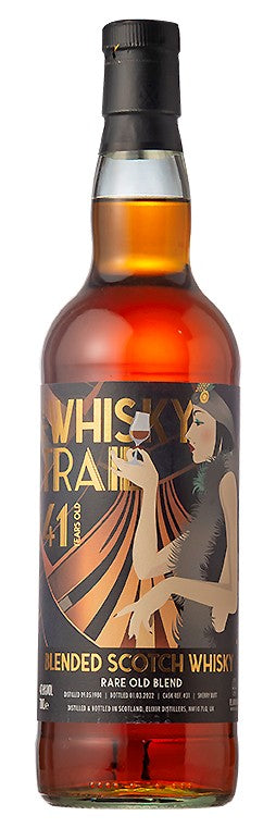 新着 – 麻屋商店