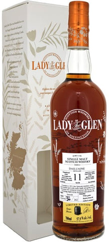 新着 – 麻屋商店