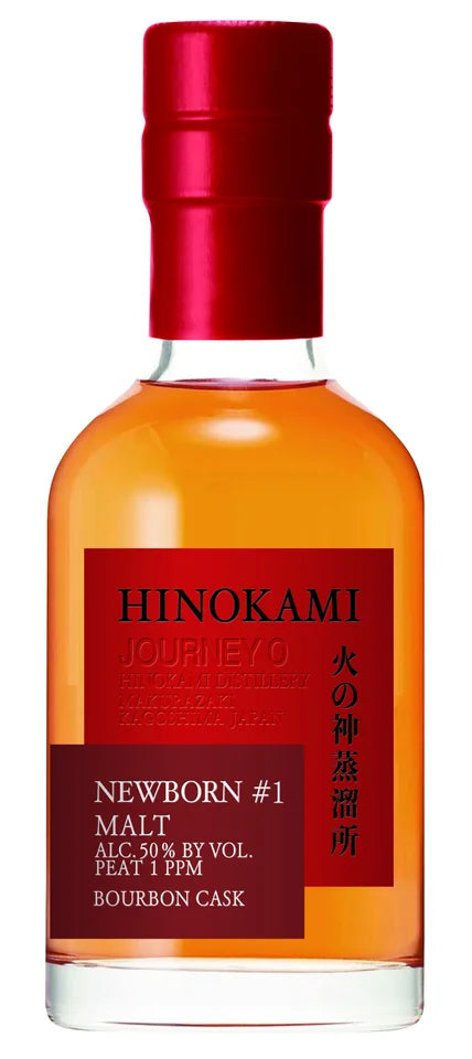 【10/7発送開始】HINOKAMI NEWBORN #1 200ml