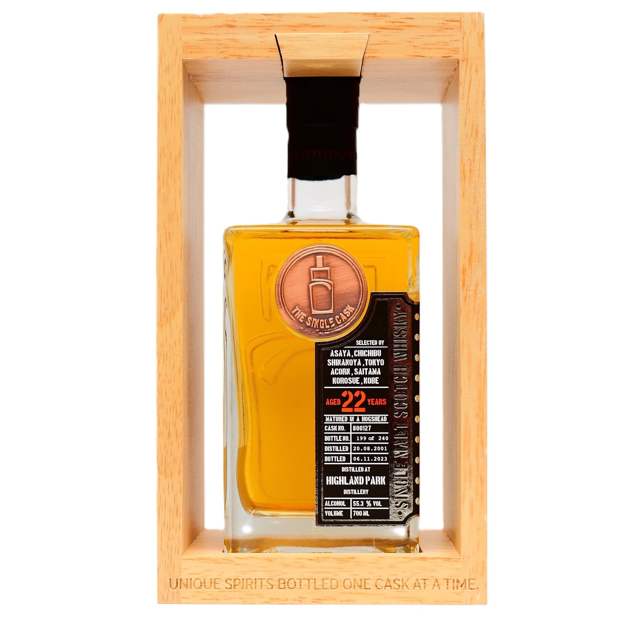 The Single Cask – 麻屋商店