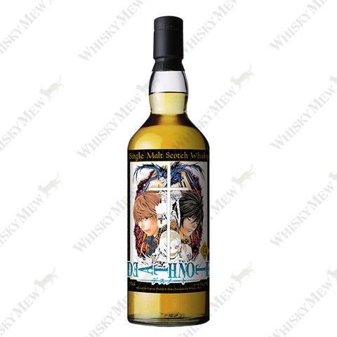 新着 – 麻屋商店