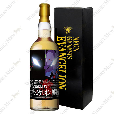 新着 – 麻屋商店