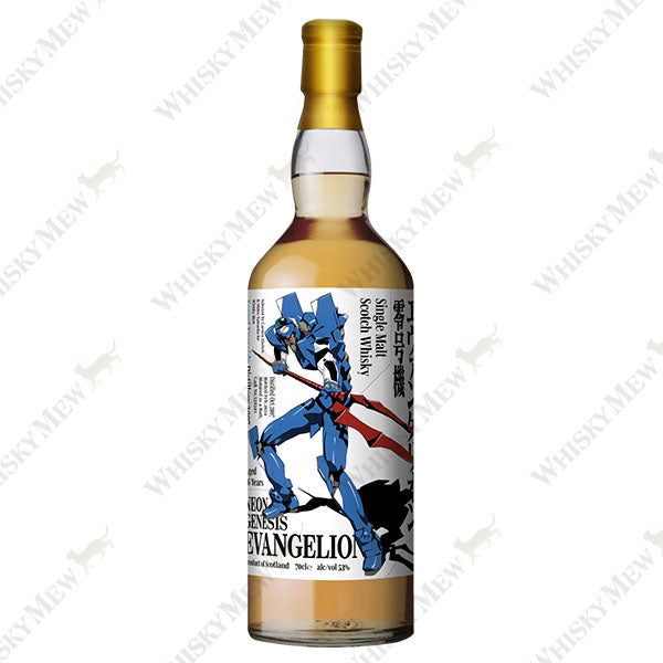 新着 – 麻屋商店