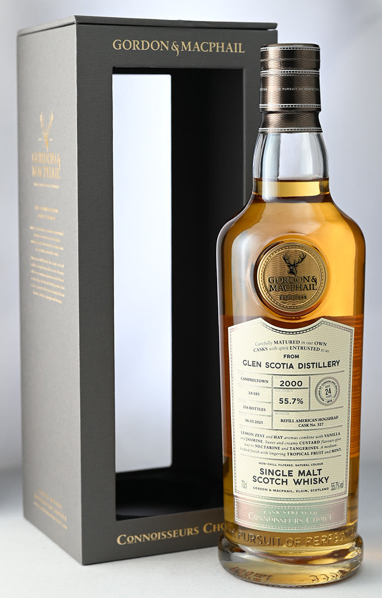 ウイスキー　7本セット　開栓済み ウイスキー – 麻屋商店