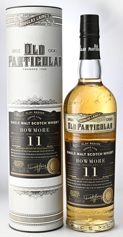 新着 – 麻屋商店