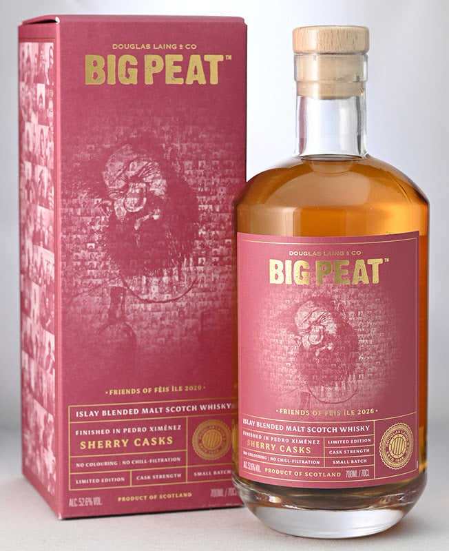 蒸留所限定販売】PX SHERRY CASK S-1055 新着 – 麻屋商店