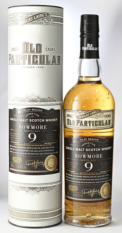 【進太郎 折本 】ドラムフール ノースブリティッシュ 30年 1989 Auld River Whisky ウイスキー・オールドボトル・スコッチ・ビンテージ