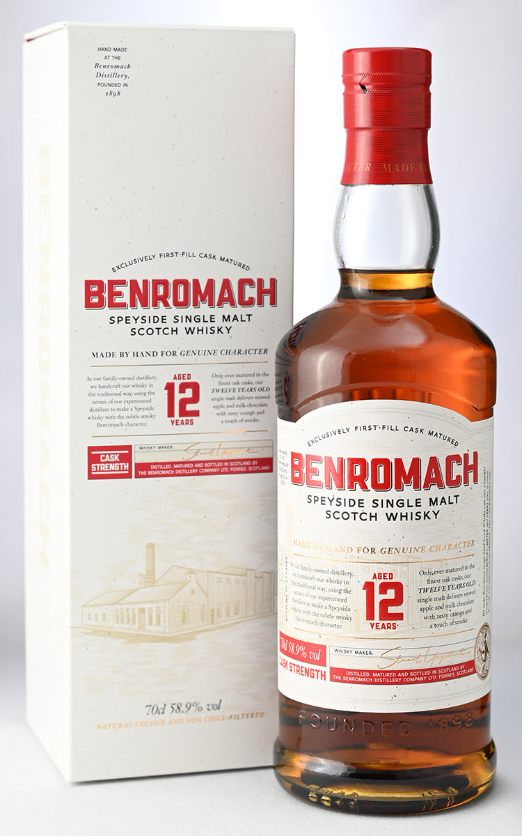 Auchroisk 25年/213本限定（日本国内36本） オスロスク 25年 1990年