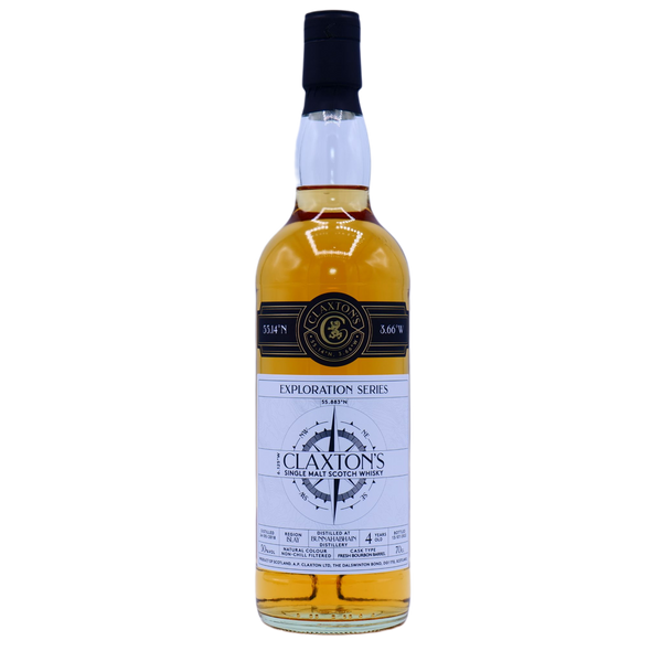 ブナハーブン（ノンピート）2018 4年 – 麻屋商店