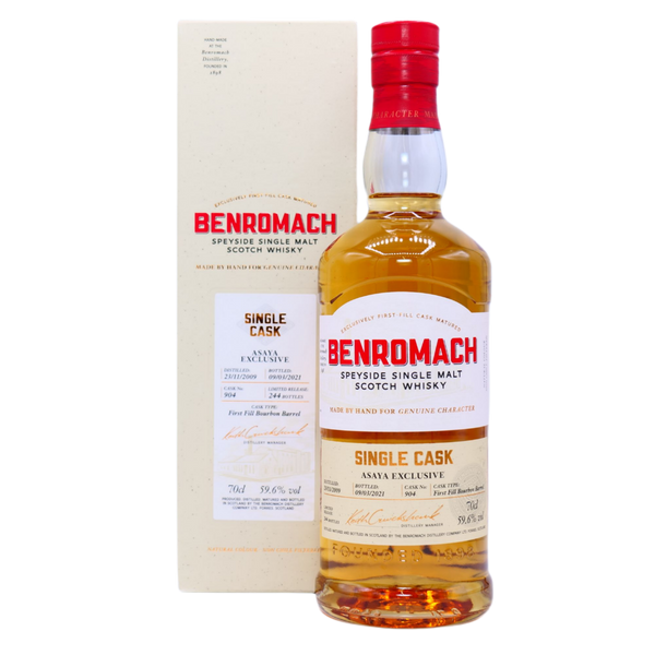 完売御礼】ベンロマック2009 11年 for ASAYA – 麻屋商店