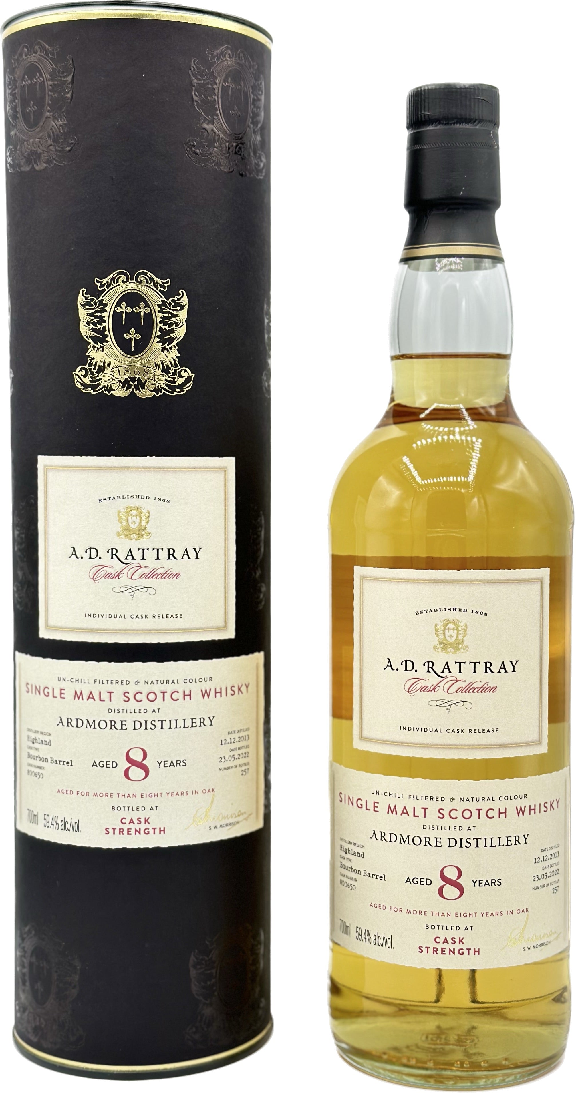 ボウモア33年 ザ.キンシップ ザ キンシップ - 武川蒸留酒販売